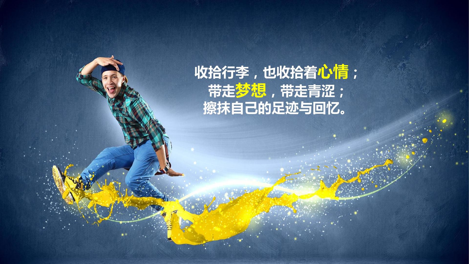 创想华鼎影视获评“年度公共文化服务优秀伙伴”